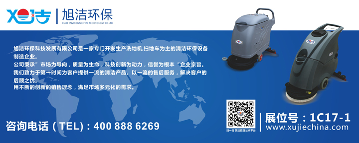 �񝍭h(hu��n)���\�������^ �Ї��坍�ɶ����[��(hu��)