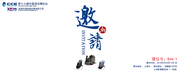 �񝍭h(hu��n)���\�������^ �Ї��Ϻ��坍���[��(hu��)