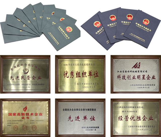 �����ϲ�ϴ�ؙC(j��)Ʒ����늄�(d��ng)ϴ�ؙC(j��)��늄�(d��ng)�ߵ�܇(ch��)���a(ch��n)�S(ch��ng)�ҽ����Ǻ��ؿƙC(j��)е���޹�˾ϴ�ؙC(j��)�ߵ�܇(ch��)��(zhu��n)���C��(sh��)�͘s�u(y��)��(ji��ng)���C��(sh��)