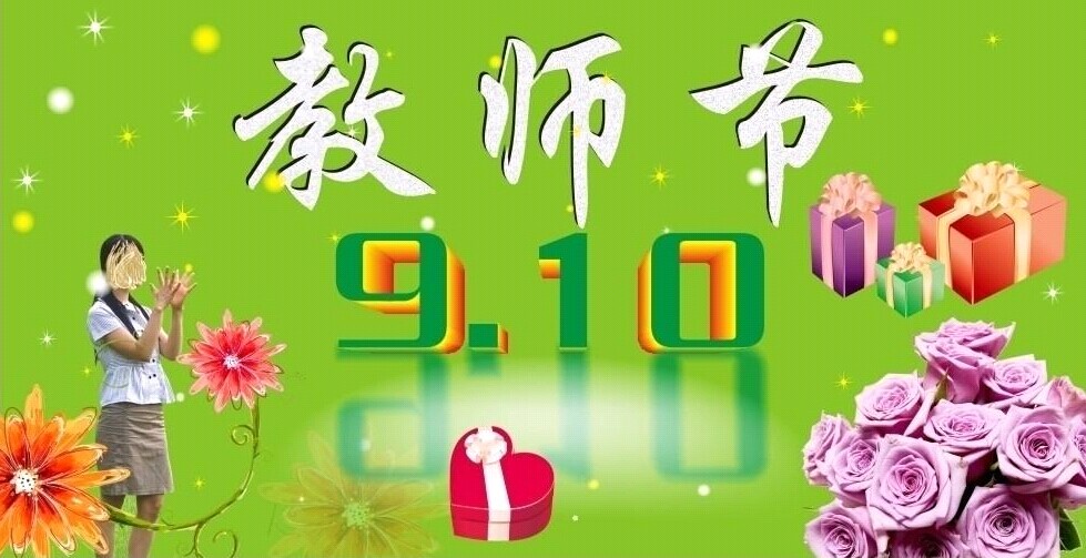 �̎���(ji��)�ͶY���y�}�����|(zh��)��׌����׃��ζ