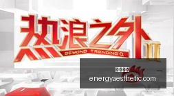 梅西点杀,阿根廷险胜,尼日利亚,葡京娱乐官网,葡京娱乐App,葡京娱乐下载,葡京娱乐登录,葡京娱乐平台