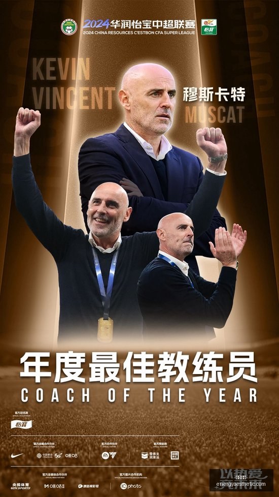 电竞战队新,援加盟,新赛季剑指,葡京娱乐官网,葡京娱乐App,葡京娱乐下载,葡京娱乐登录,葡京娱乐平台