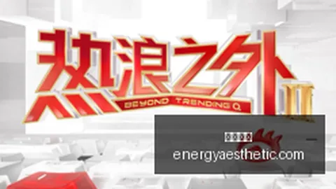 梅西点杀！阿根廷险胜尼日利亚
