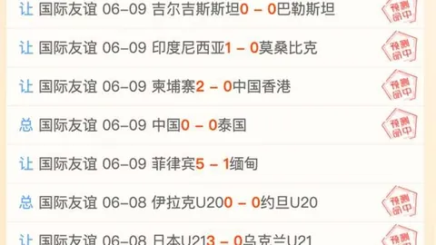 2026秋季发布会精华速览葡京娱乐下载： 惊艳亮相，不容错过